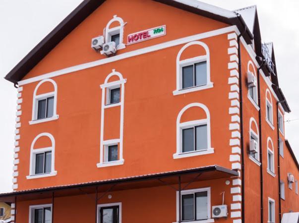 Hotel 7/24 Brovary Extérieur photo