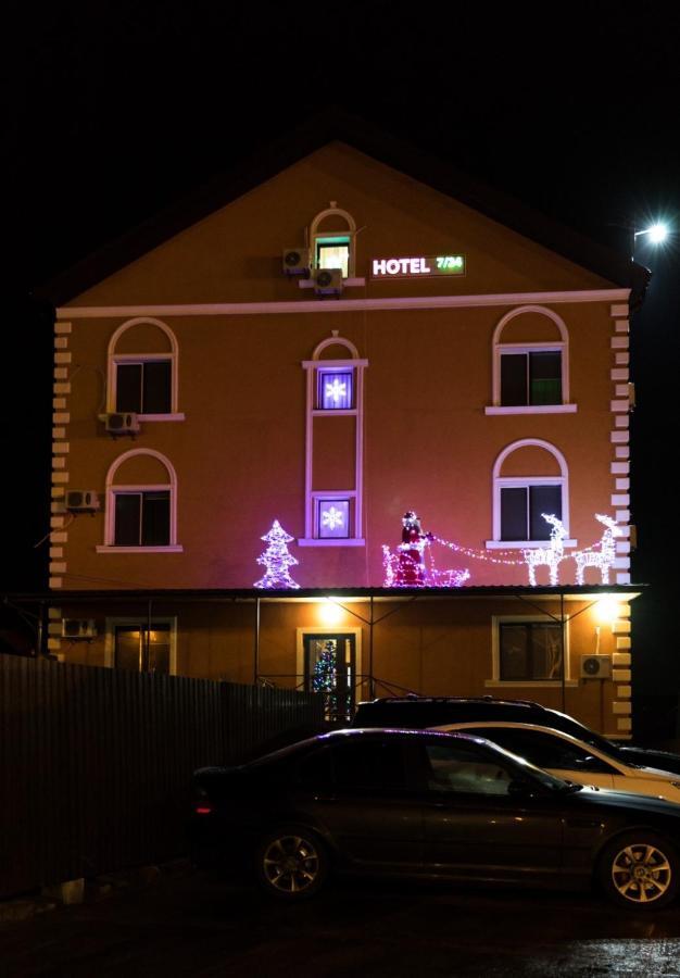 Hotel 7/24 Brovary Extérieur photo